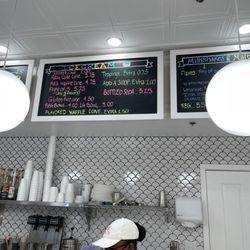Sugar Tree Sweet Shop