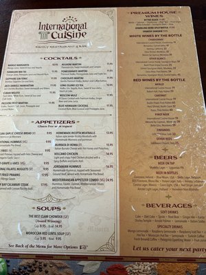 Menu photo 2 International Cuisine Pacific Grove, CA Menu photo 2 International Cuisine Pacific Grove, CA