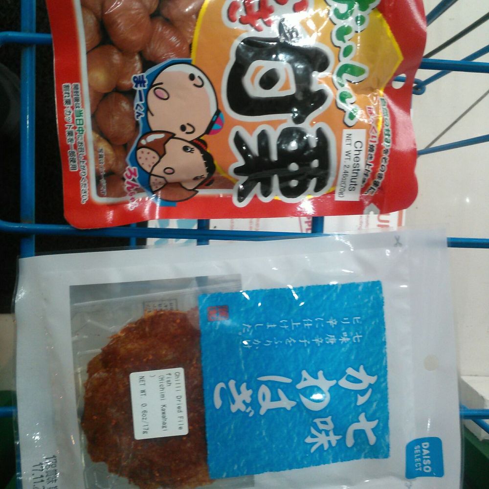 Daiso - Dried Okozè/scorpion fish w/ Shichimi To-garashi/7 spice chile & deshelled, roasted chestnuts. Healthful, traditional Japanese snacks. - Discount Store Near Me - Torrance, California Daiso - Dried Okozè/scorpion fish w/ Shichimi To-garashi/7 spice chile & deshelled, roasted chestnuts. Healthful, traditional Japanese snacks. - Discount Store Near Me - Torrance, California