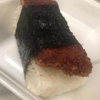 B-Man's Teriyaki - I asked for a Katsu Chicken Musubi!! It was the 1st & sooooo amazing!! - Burgers Near Me - Pasadena, California