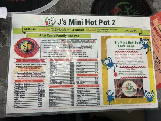 Menu photo 6 J's Mini Hot Pot Duluth, GA Menu photo 6 J's Mini Hot Pot Duluth, GA