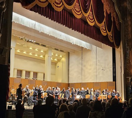 Arlene Schnitzer Concert Hall by null