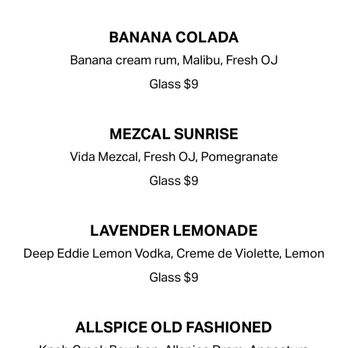 Sundown at Granada - Brunch menu - New American Near Me - Dallas, Texas Sundown at Granada - Brunch menu - New American Near Me - Dallas, Texas