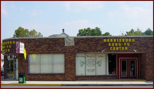 Harrisburg Kung Fu Center Logo