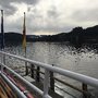 Photo of Bootsbetrieb Schweizer-Titisee