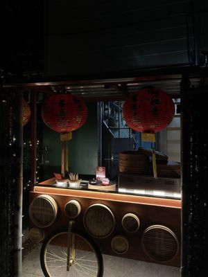 Seattle Dumpling House by null