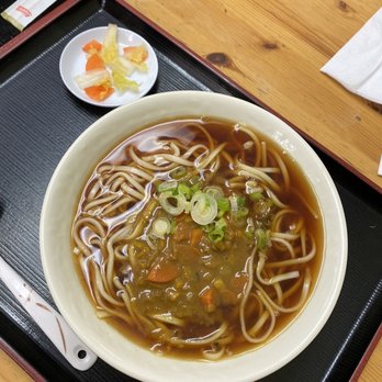 Ichimi Ann - Curry udon - Japanese Near Me - Torrance, California Ichimi Ann - Curry udon - Japanese Near Me - Torrance, California
