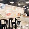 Fast Fashion Brewing gift card