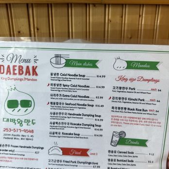 DaeBak Wang Mandoo - Menu - Korean Near Me - Federal Way, Washington DaeBak Wang Mandoo - Menu - Korean Near Me - Federal Way, Washington