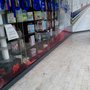 Photo of Delti Bookshop