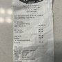 Photo of key food Supermarkets