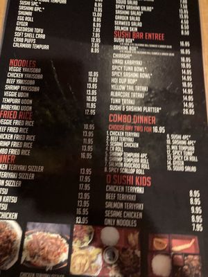 Menu photo 5 O Sushi Restaurant Tucson, AZ