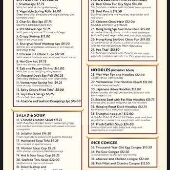Chang Shou - Chinese Near Me - Brooks, California Chang Shou - Chinese Near Me - Brooks, California