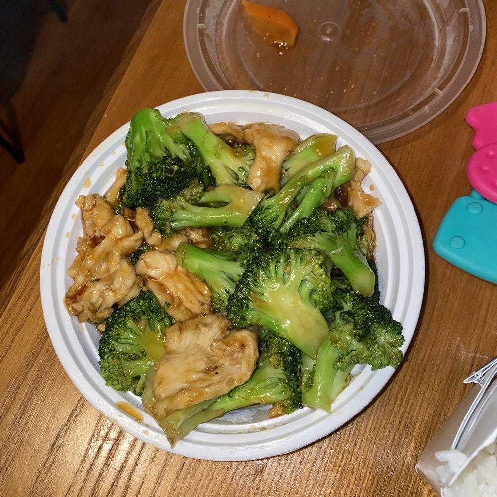 New Number One Chinese Restaurant - W5. Chicken and Shrimp with Broccoli - Chinese Near Me - Newburgh, New York New Number One Chinese Restaurant - W5. Chicken and Shrimp with Broccoli - Chinese Near Me - Newburgh, New York
