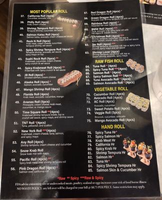 Menu photo 2 Wasabi Jacksonville, FL
