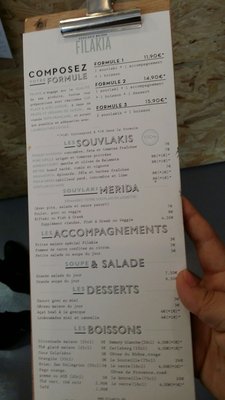 Menu photo 1 Filakia Jussieu Paris, 75