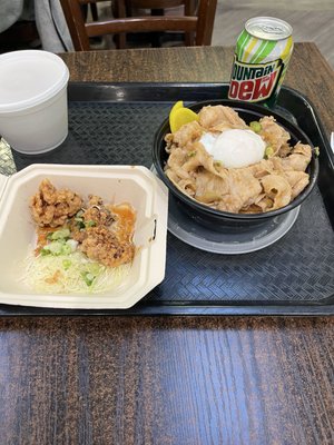 Sutadonya Chicago by null