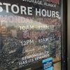 Value Liquor gift card