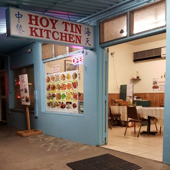 Hoy Tin Kitchen - Chinese Near Me - Honolulu, Hawaii