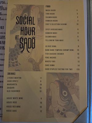 Menu photo 2 Sado St. Louis, MO Menu photo 2 Sado St. Louis, MO