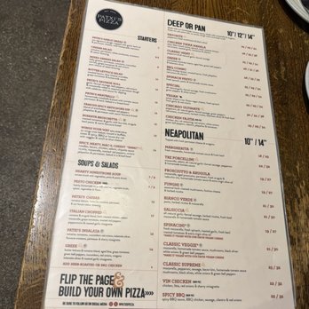 Patxi's Pizza - Menu - Pizza Near Me - San Francisco, California