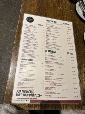 Menu photo 4 Patxi's Pizza San Francisco, CA