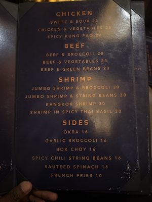 Menu photo 2 Le Chai Brooklyn, NY Menu photo 2 Le Chai Brooklyn, NY