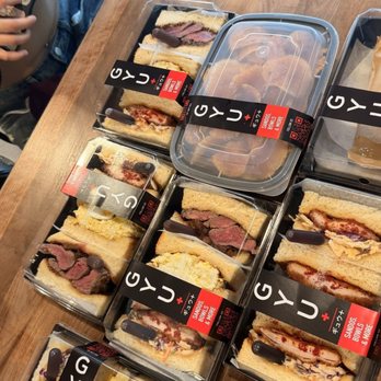 Gyu Plus - Japanese Near Me - Las Vegas, Nevada