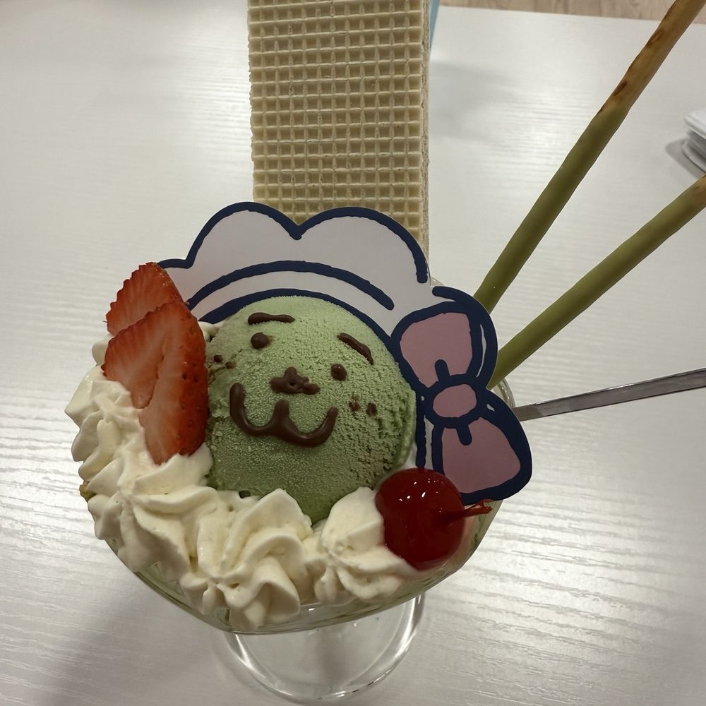 Asayoru Maid Cafe - Matcha parfait yunmers - Themed Cafes Near Me - Monterey Park, California Asayoru Maid Cafe - Matcha parfait yunmers - Themed Cafes Near Me - Monterey Park, California