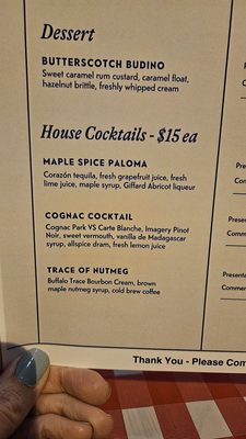 Menu photo 2 Wooden Paddle Lemont, IL Menu photo 2 Wooden Paddle Lemont, IL