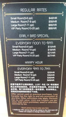 Menu photo 8 Luxy Karaoke Lounge & Bar Arcadia, CA