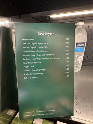 Menu photo 1 Starbucks Agoura Hills, CA Menu photo 1 Starbucks Agoura Hills, CA