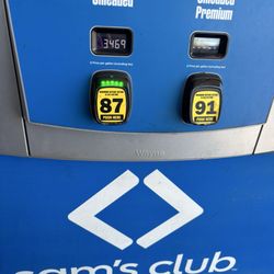 Sam's Club Gas Station - 9/23/25