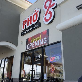 Pho 95 - The front of the building - Vietnamese Near Me - Henderson, Nevada