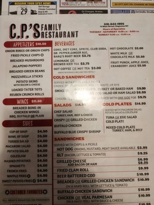 Menu photo 1 CP's Family Restaurant Hagaman, NY Menu photo 1 CP's Family Restaurant Hagaman, NY