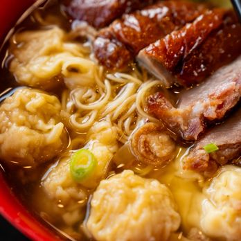 Pho Hoang - Vietnamese Near Me - Flushing, New York Pho Hoang - Vietnamese Near Me - Flushing, New York