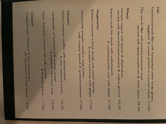 Restaurant Cox by null