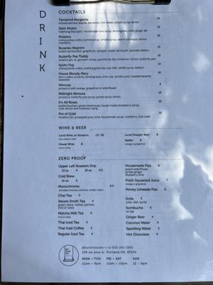 Menu photo 8 Buranko Cafe & Bar Portland, OR Menu photo 8 Buranko Cafe & Bar Portland, OR