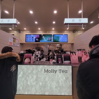 Molly Tea - inside - Bubble Tea Near Me - Flushing, New York Molly Tea - inside - Bubble Tea Near Me - Flushing, New York