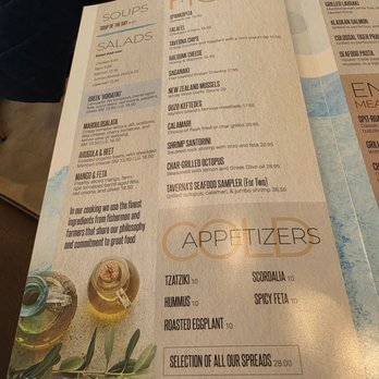 Greek Taverna - Greek Near Me - Edgewater, New Jersey Greek Taverna - Greek Near Me - Edgewater, New Jersey