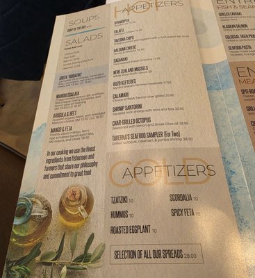 Menu photo 3 Greek Taverna Edgewater, NJ Menu photo 3 Greek Taverna Edgewater, NJ