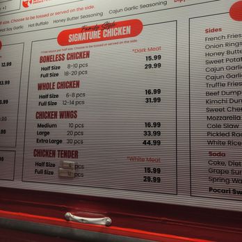 Rokstar Chicken Long Island City - Chicken Shop Near Me - City, New York Rokstar Chicken Long Island City - Chicken Shop Near Me - City, New York