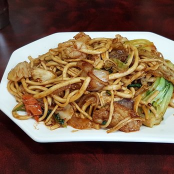 Grand Chinese Restaurant - House Special Chow Mein - Chinese Near Me - Burnaby, British Columbia Grand Chinese Restaurant - House Special Chow Mein - Chinese Near Me - Burnaby, British Columbia