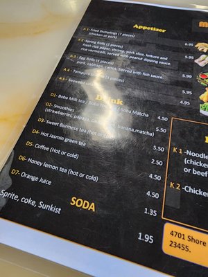 Menu photo 8 Mommy Mom Virginia Beach, VA Menu photo 8 Mommy Mom Virginia Beach, VA