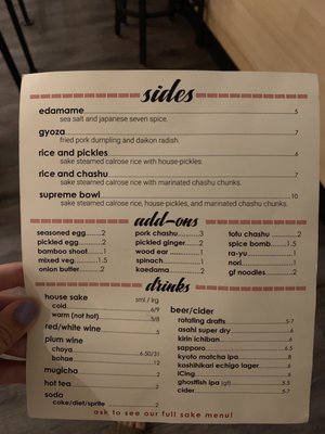 Menu photo 5 o ramen Pullman, WA Menu photo 5 o ramen Pullman, WA