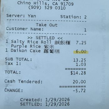 Yi Mei - Didn't get the price as advertised for Thursday - Daikon Cake for $3.99 - Taiwanese Near Me - Chino Hills, California Yi Mei - Didn't get the price as advertised for Thursday - Daikon Cake for $3.99 - Taiwanese Near Me - Chino Hills, California
