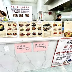 Azalea Korean Cuisine - Big menu @AzaleaKoreanCuisine (Harvest Hills T&T)