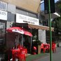 Photo of Bar Mario