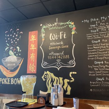 Sovereign - Menu - Poke Near Me - Plantation, Florida Sovereign - Menu - Poke Near Me - Plantation, Florida