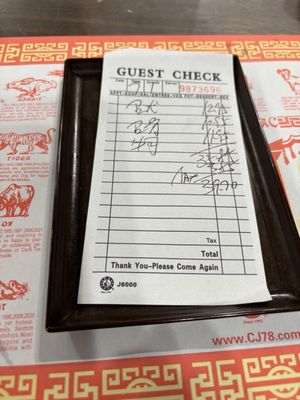 Menu photo 1 Great Wall Restaurant San Leandro, CA Menu photo 1 Great Wall Restaurant San Leandro, CA